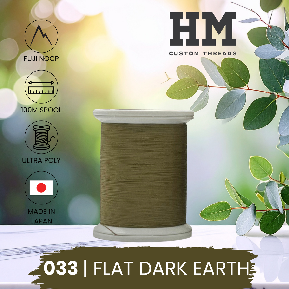 Fuji 033 Flat Dark Earth Ultra Poly NOCP Thread